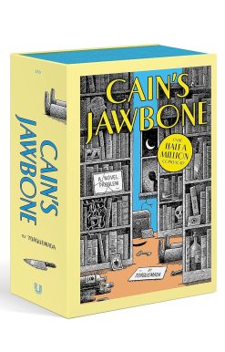 Cain's Jawbone: Deluxe Box Set Loose Leaf