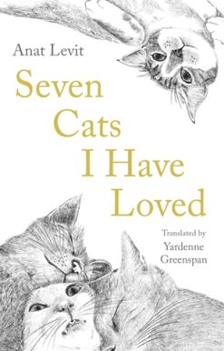 Seven Cats I Have Loved