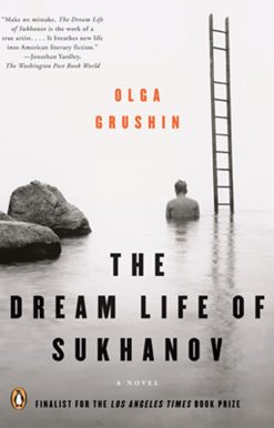 The Dream Life of Sukhanov: