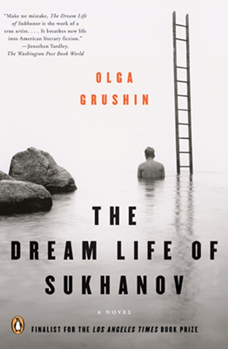 9780143038405 The Dream Life of Sukhanov: