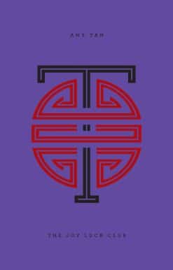 The Joy Luck Club: A Novel