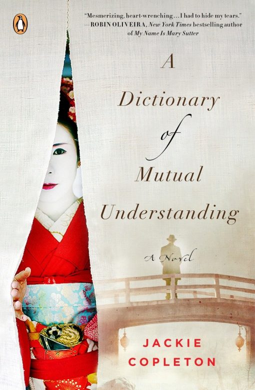 A Dictionary of Mutual Understanding: A Novel