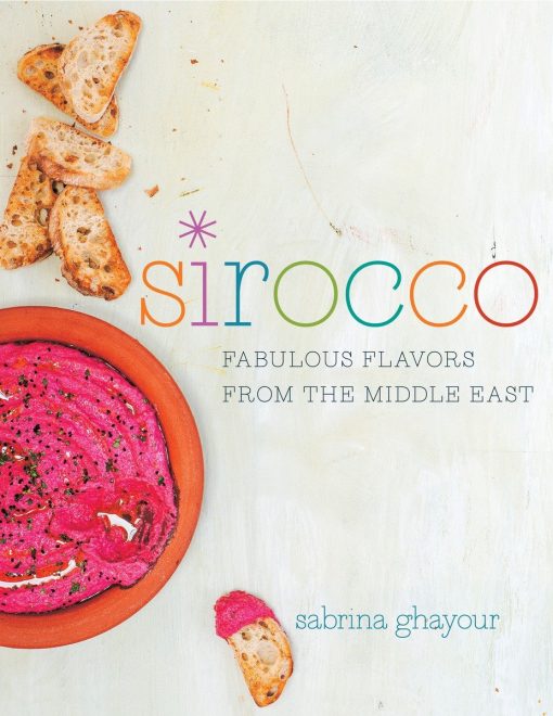 Fabulous Flavors from the Middle East: A Cookbook: Sirocco