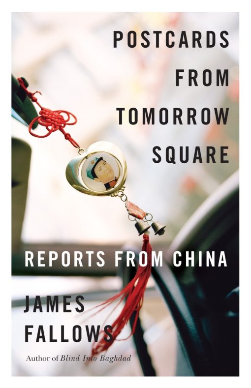 Reports from China: Postcards from Tomorrow Square
