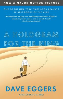 A Hologram for the King (MTI): A Novel