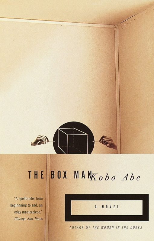 A Novel: The Box Man