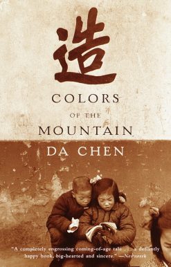 A Memoir: Colors of the Mountain