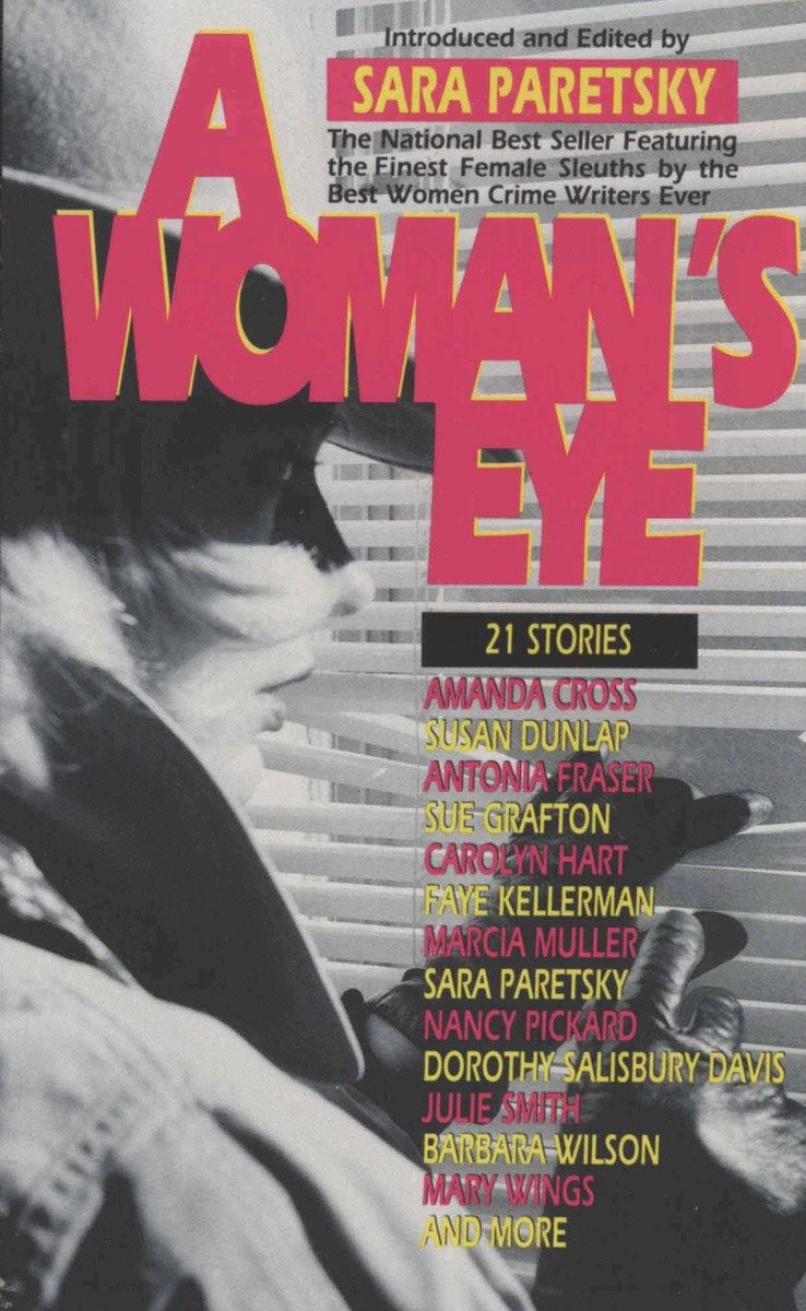 9780440213352 Stories: A Woman's Eye