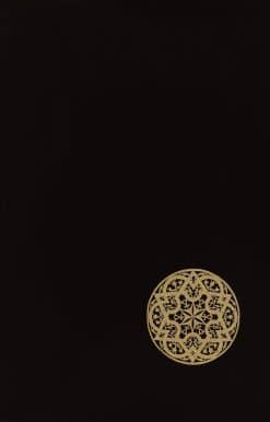 The Jews: Story of a People