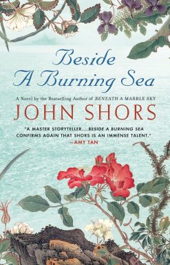 Beside a Burning Sea