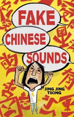 Fake Chinese Sounds