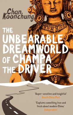 The Unbearable Dreamworld of Champa the Driver:
