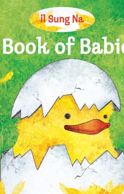 A Book of Babies