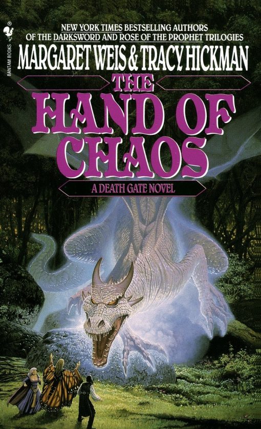 The Hand of Chaos: A Death Gate Novel, Volume 5