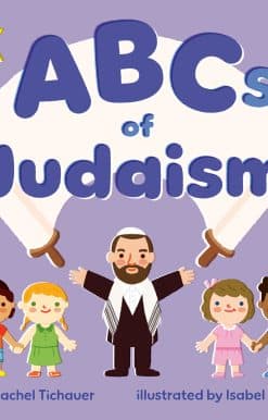 ABCs of Judaism