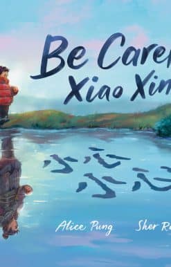 Be Careful, Xiao Xin!