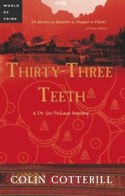Thirty-Three Teeth