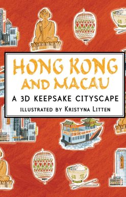 Hong Kong and Macau: A 3D Keepsake Cityscape
