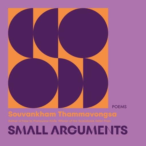 Poems: Small Arguments