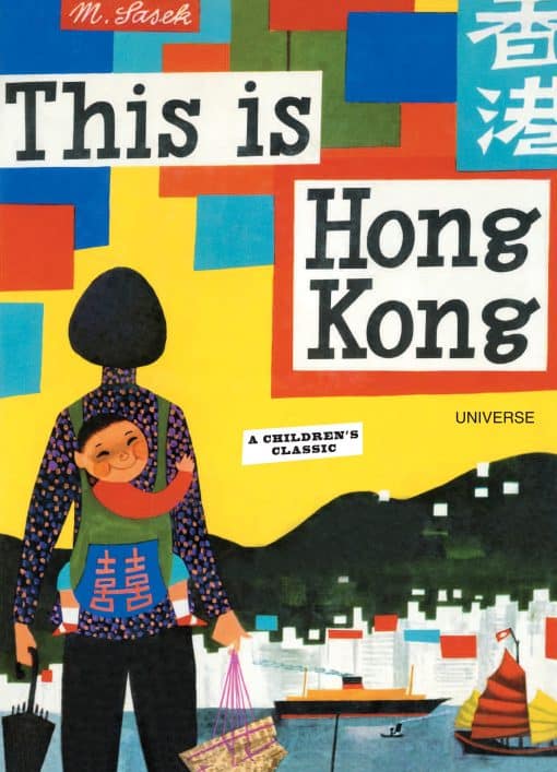 This is Hong Kong: A Children's Classic