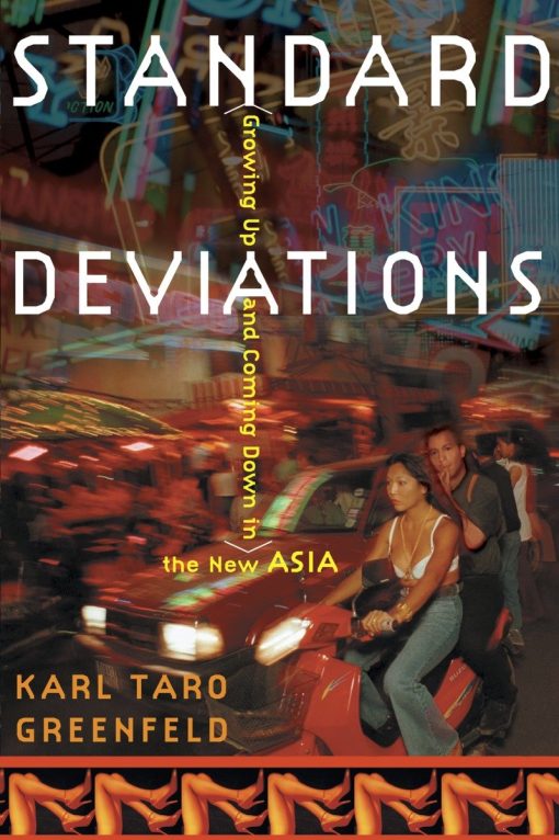 Growing Up and Coming Down in the New Asia: Standard Deviations