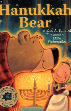 Hanukkah Bear