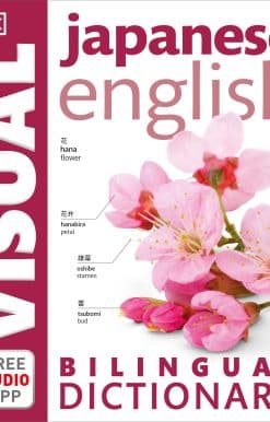 Japanese-English Bilingual Visual Dictionary