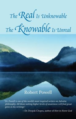 The Real Is Unknowable, The Knowable Is Unreal