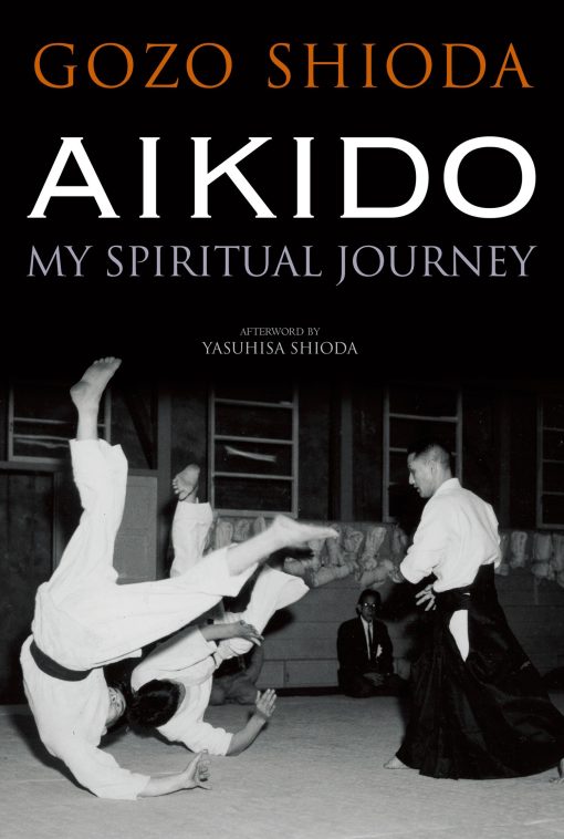 My Spiritual Journey: Aikido