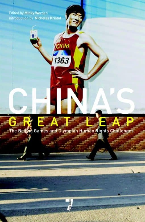 The Beijing Games and Olympian Human Rights: China's Great Leap