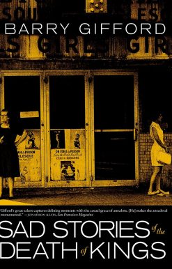 Sad Stories of the Death of Kings