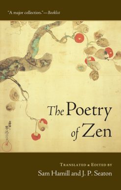 The Poetry of Zen: