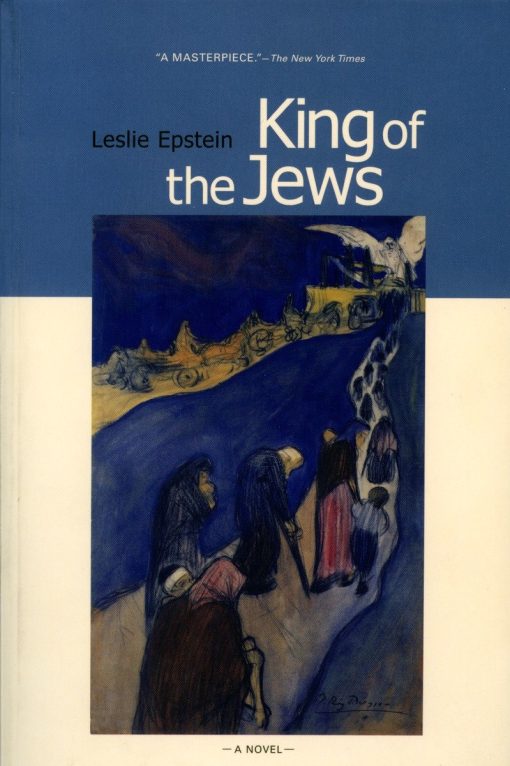 King of the Jews: A Novel