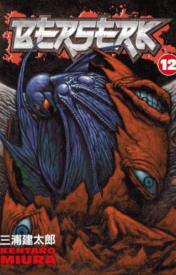 Berserk Volume 12