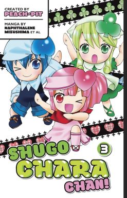 Shugo Chara Chan 3