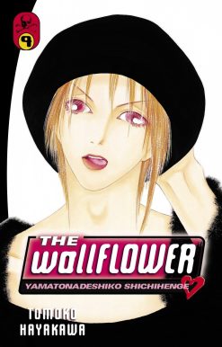 The Wallflower 9