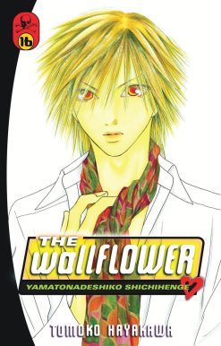 The Wallflower 16