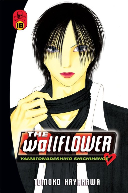 The Wallflower 18: