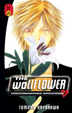 The Wallflower 21