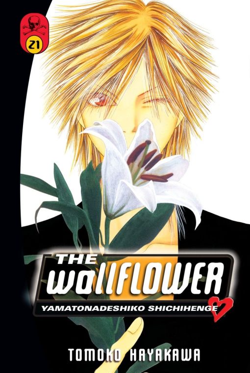 The Wallflower 21