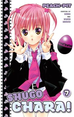 Shugo Chara 7: