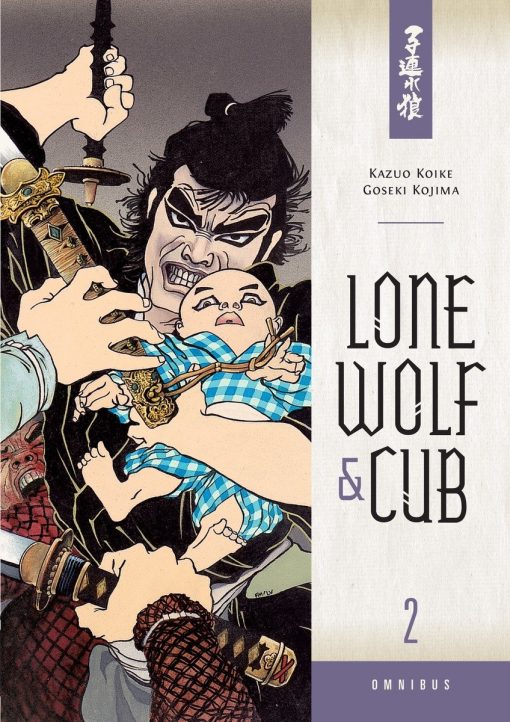 Lone Wolf and Cub Omnibus Volume 2