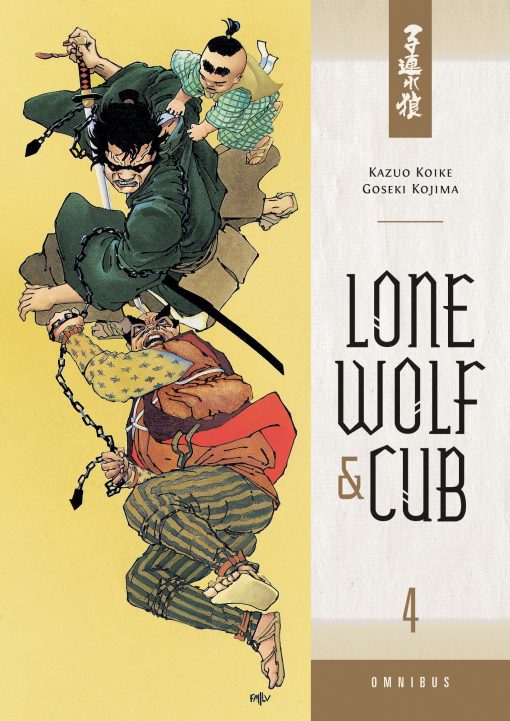 Lone Wolf and Cub Omnibus Volume 4: