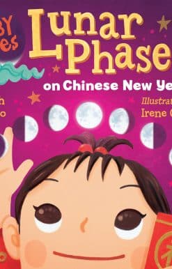 Baby Loves Lunar Phases on Chinese New Year!