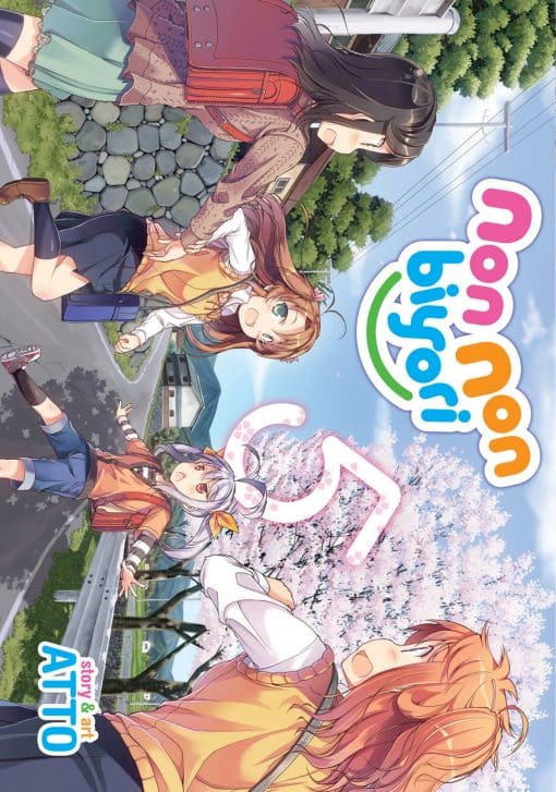 Non Non Biyori Vol. 5: