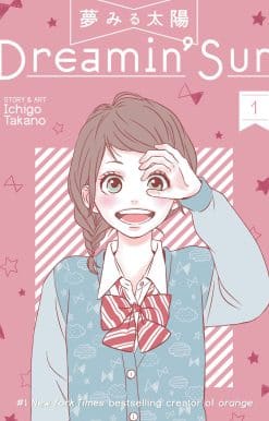 Dreamin' Sun Vol. 1:
