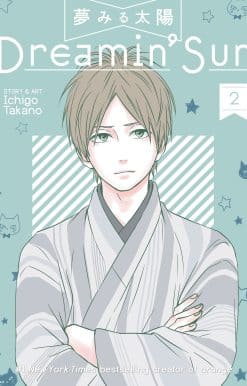 Dreamin' Sun Vol. 2
