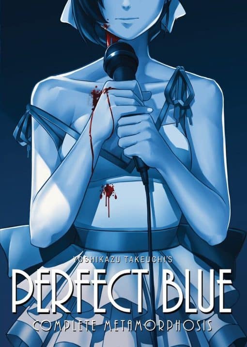 Perfect Blue: Complete Metamorphosis (Light Novel):