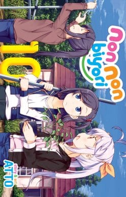 Non Non Biyori Vol. 10: