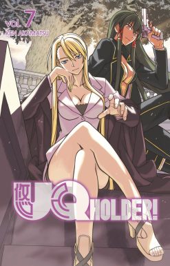 UQ HOLDER! 7